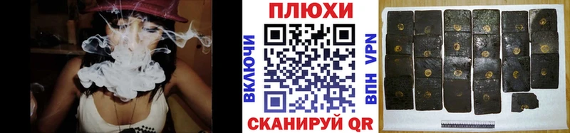 Гашиш Ice-O-Lator  Купить где  Багратионовск 