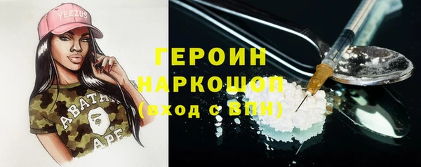 mix Баксан