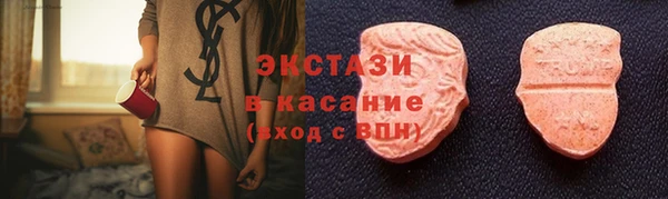 mix Баксан