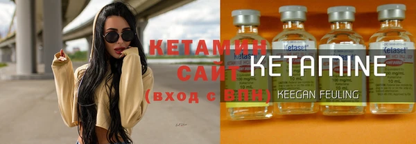 скорость Белокуриха