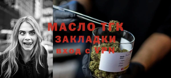 СК Беломорск