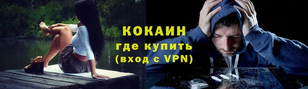 mix Баксан