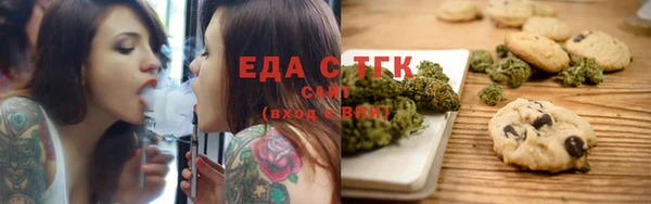 прущие грибы Балабаново
