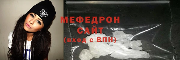 mix Баксан