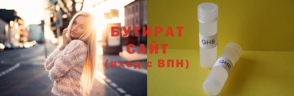 mix Баксан