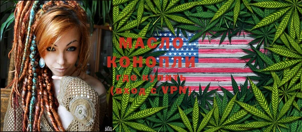 амфетамин Белоозёрский