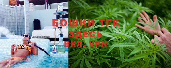 амфетамин Белоозёрский