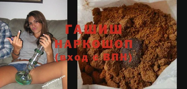 mix Баксан