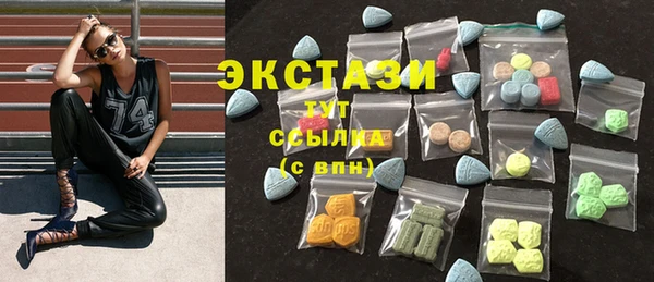 mix Баксан