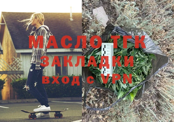 скорость Тобольск