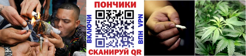 Купить где  Багратионовск  Конопля LSD WEED 